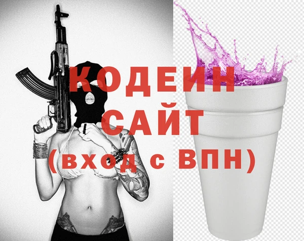 ECSTASY Беломорск